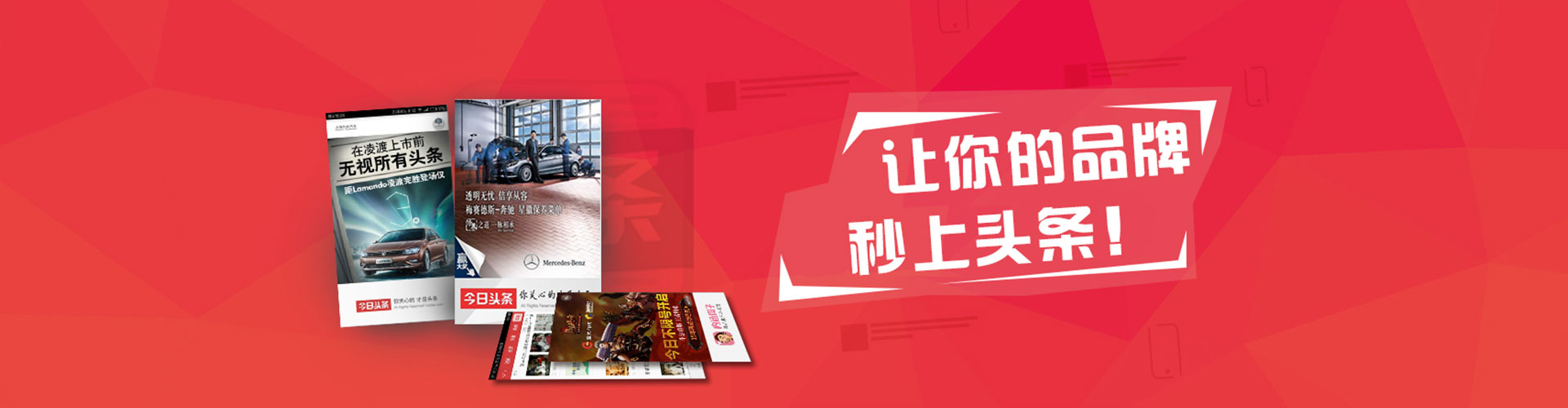 广宗谷歌竞价