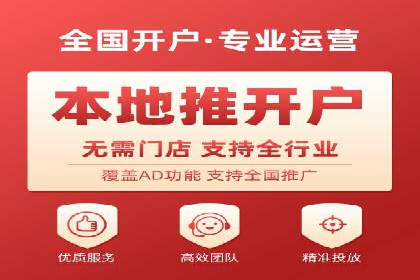 百度竞价排名案例：如何快速提升品牌知名度